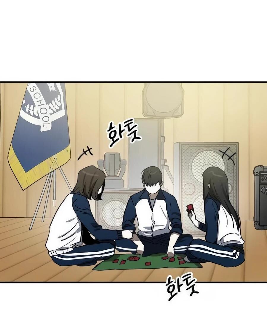 Манга Неизменный закон - Глава 45 Страница 10