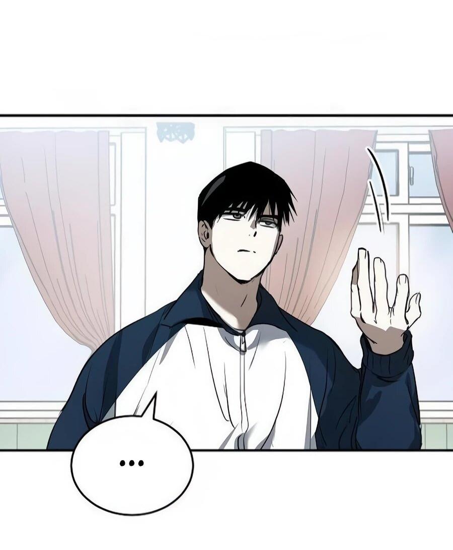 Манга Неизменный закон - Глава 45 Страница 17