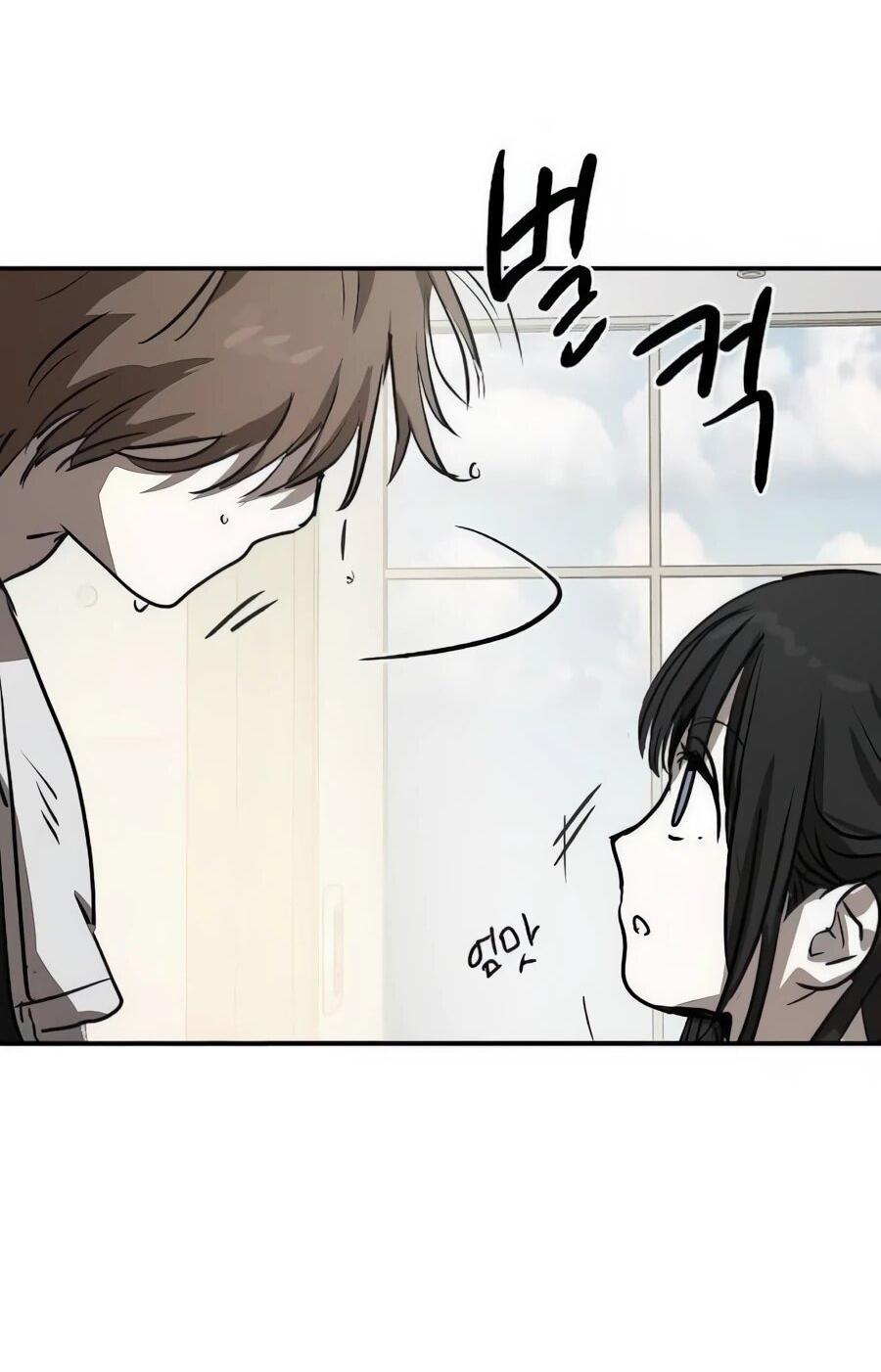 Манга Неизменный закон - Глава 46 Страница 27