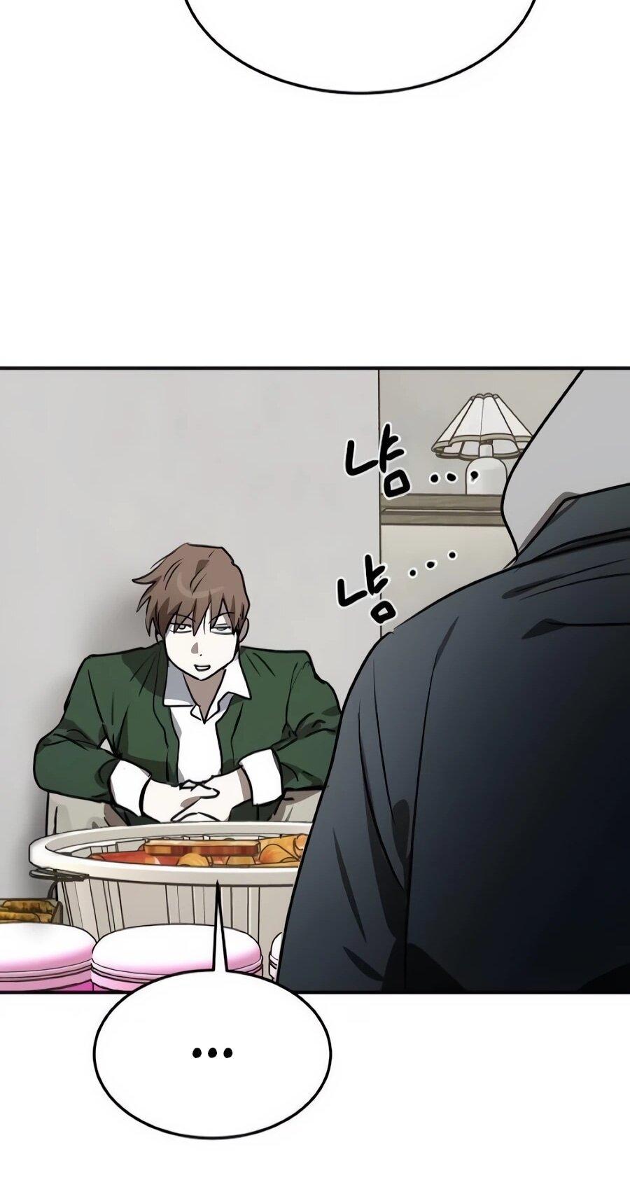 Манга Неизменный закон - Глава 49 Страница 43