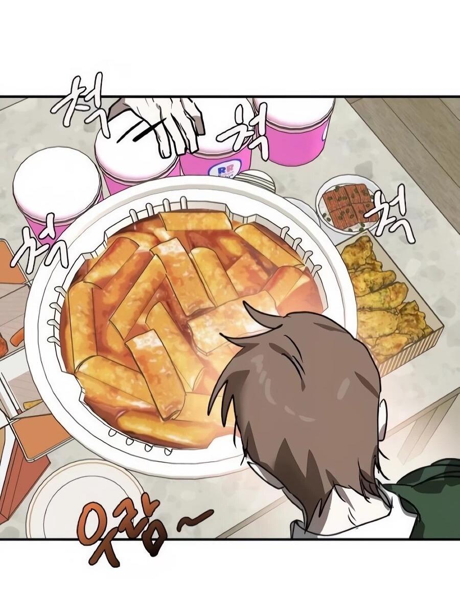 Манга Неизменный закон - Глава 49 Страница 14