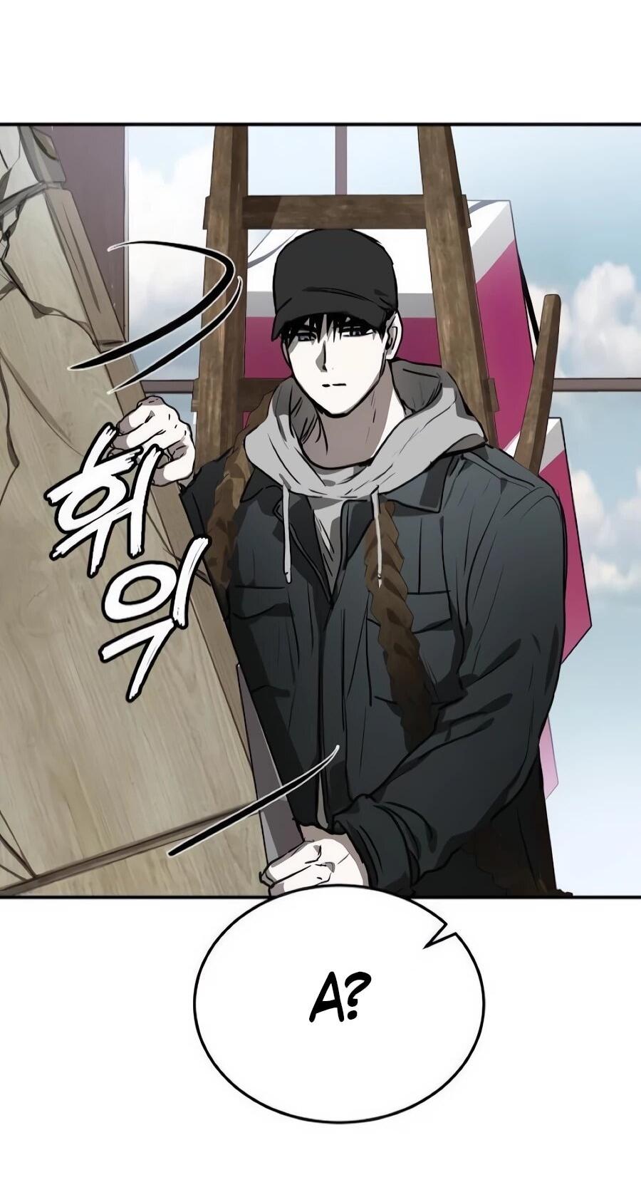 Манга Неизменный закон - Глава 49 Страница 3