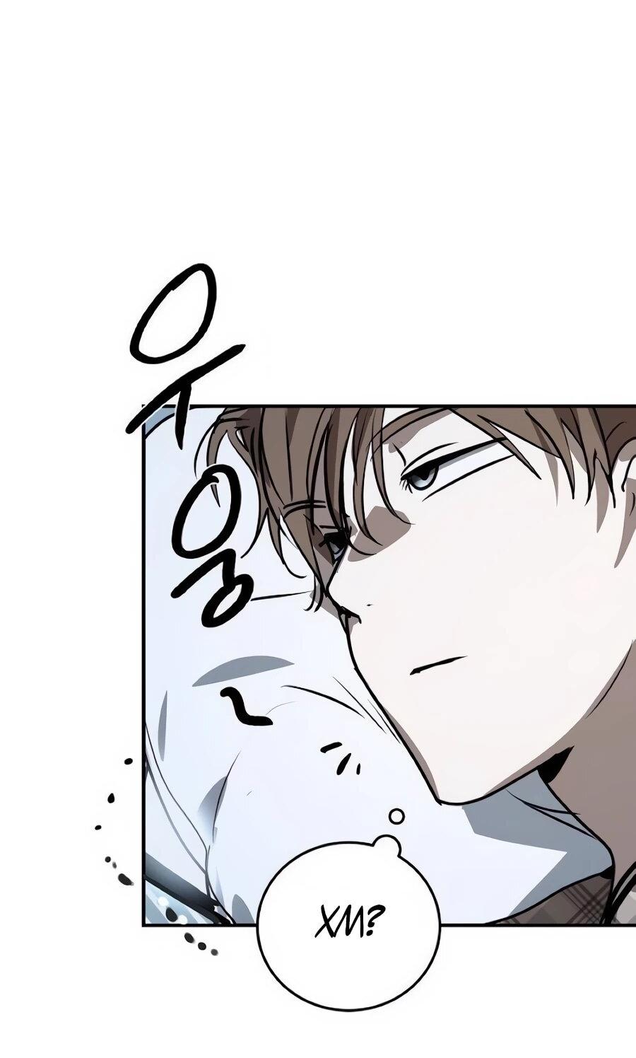 Манга Неизменный закон - Глава 52 Страница 47