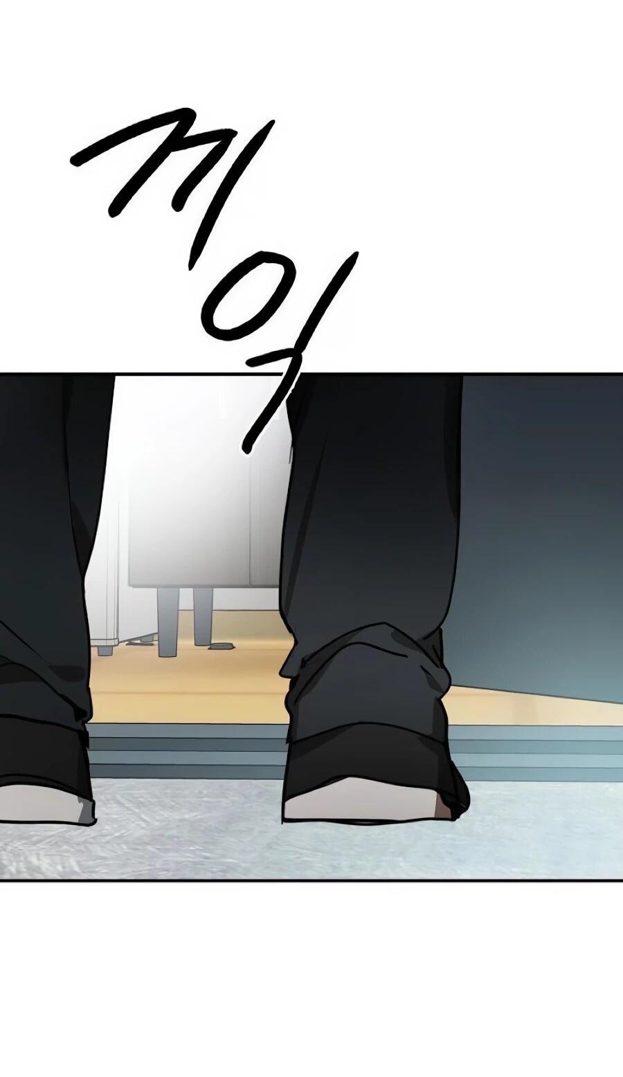 Манга Неизменный закон - Глава 52 Страница 2