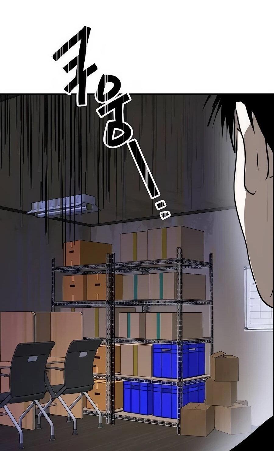 Манга Неизменный закон - Глава 53 Страница 54