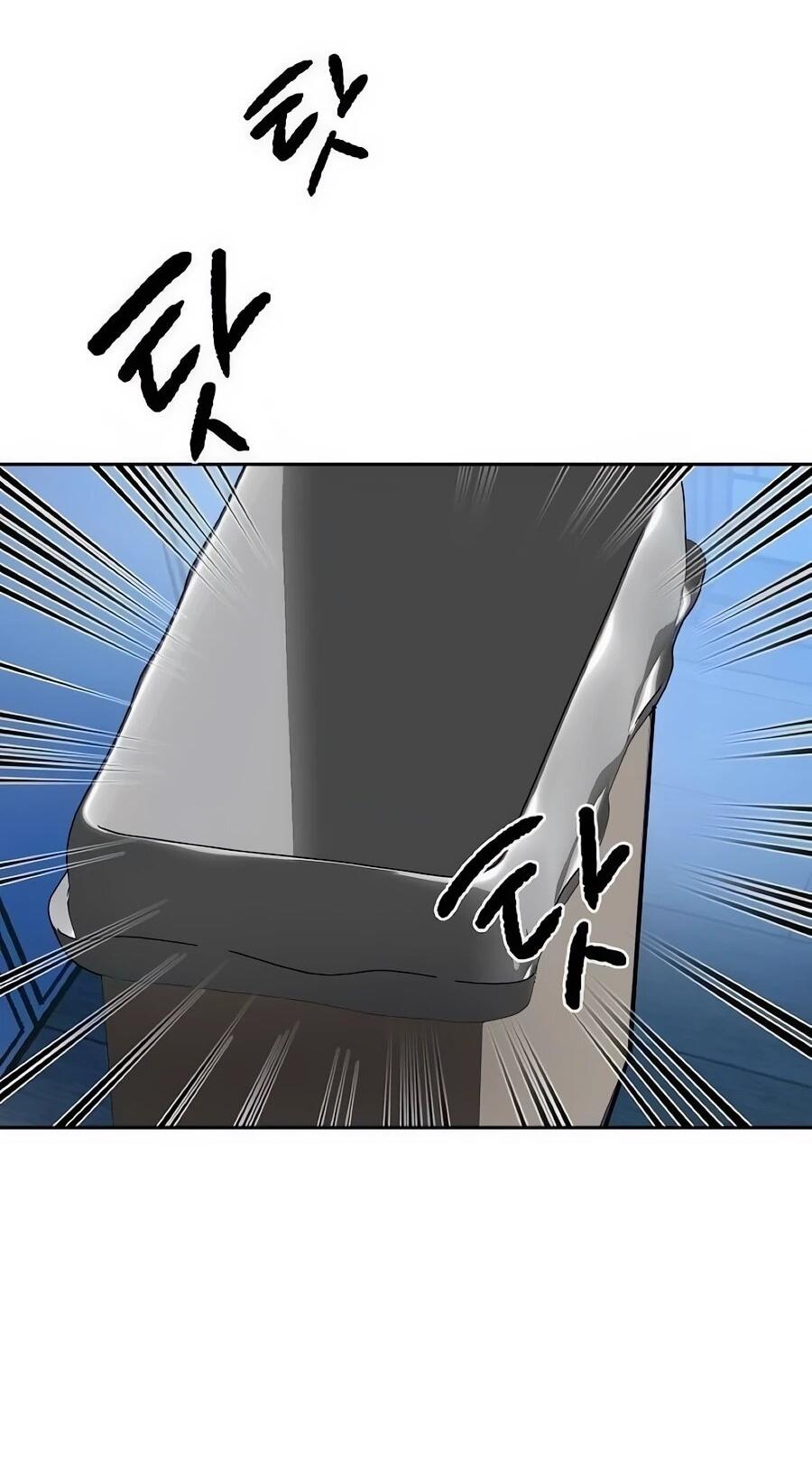 Манга Неизменный закон - Глава 55 Страница 61