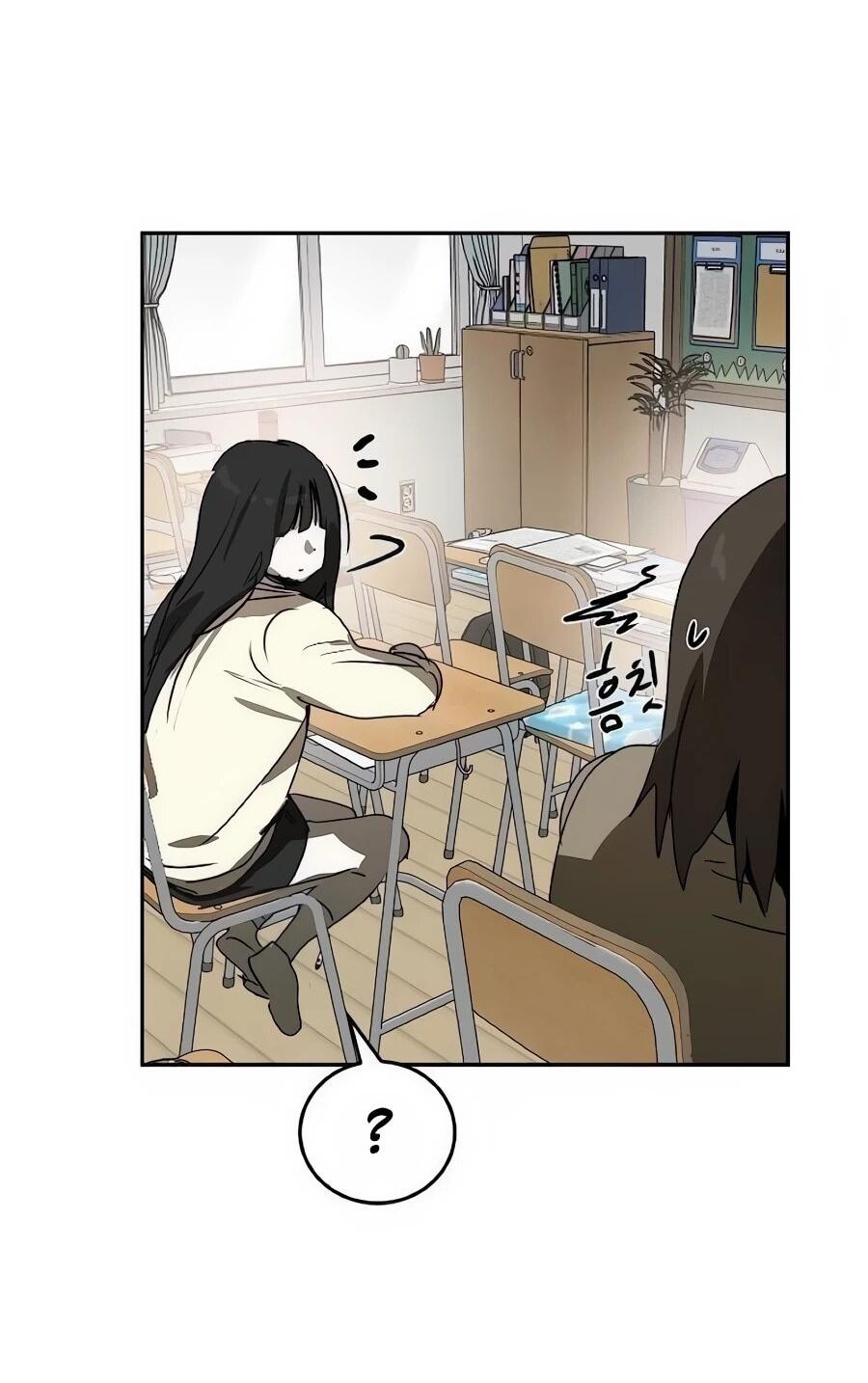 Манга Неизменный закон - Глава 55 Страница 16