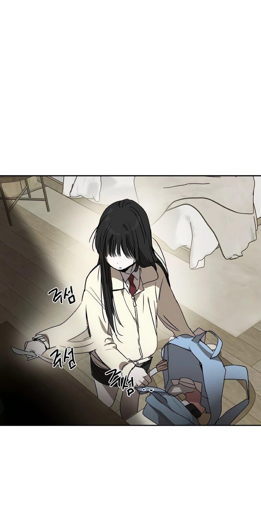 Манга Неизменный закон - Глава 55 Страница 54