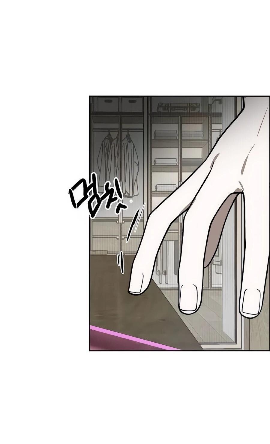 Манга Неизменный закон - Глава 55 Страница 55