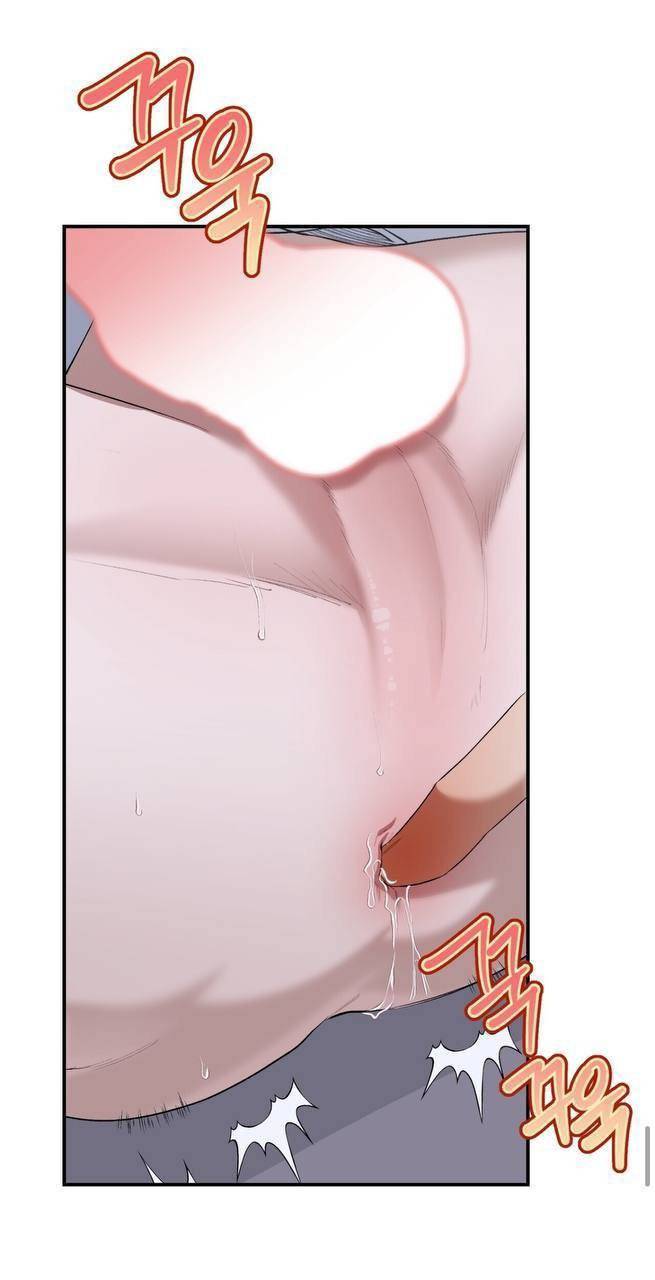 Манга Муза - Глава 21 Страница 58