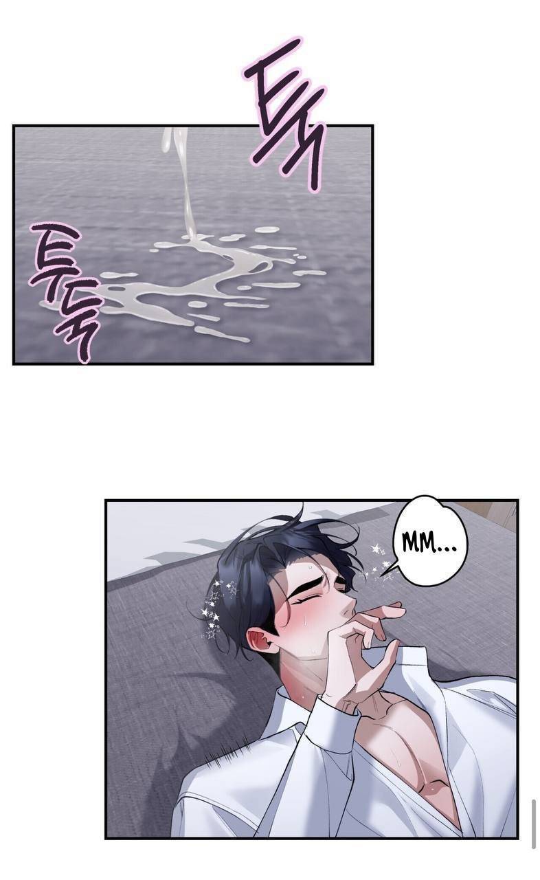 Манга Муза - Глава 21 Страница 51