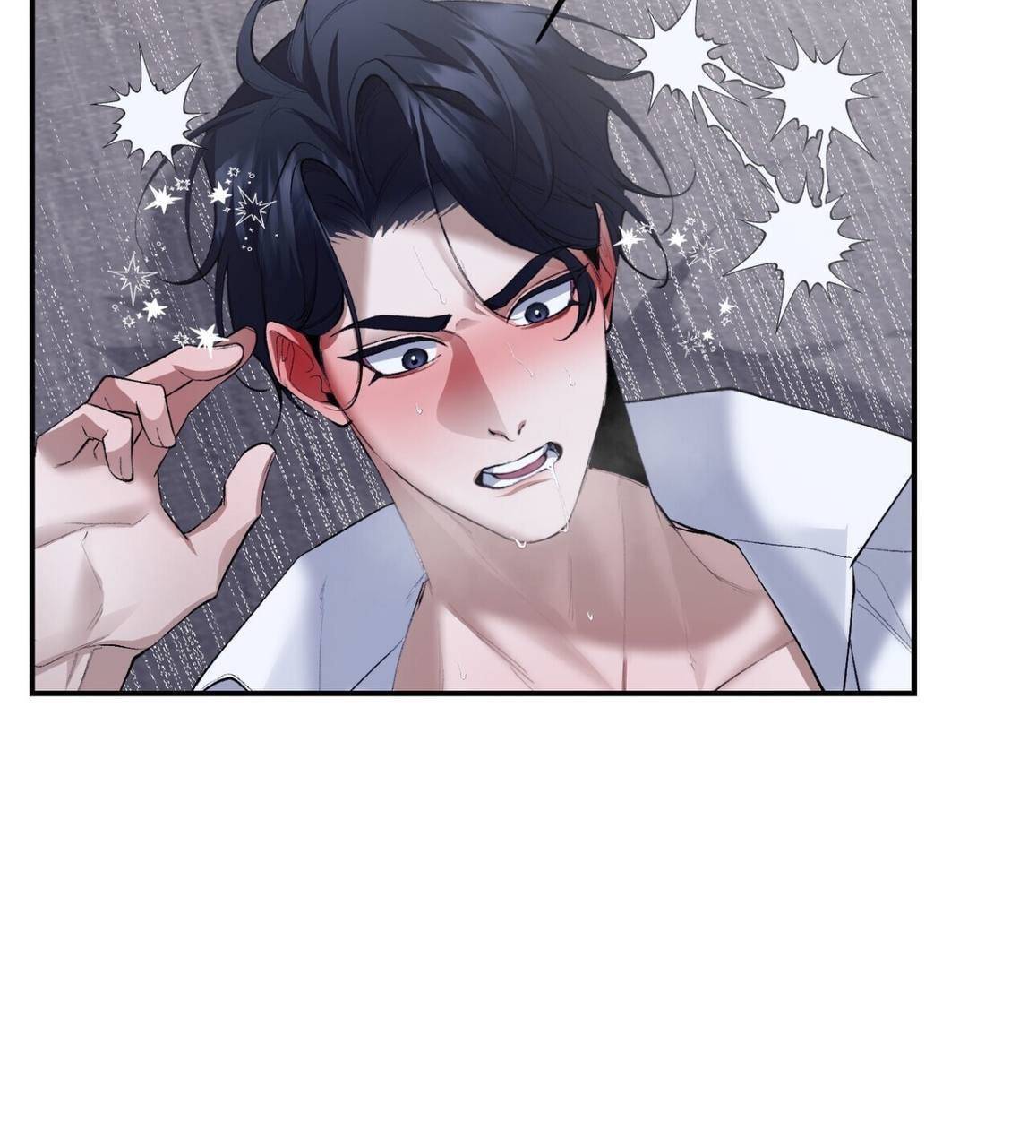 Манга Муза - Глава 21 Страница 54