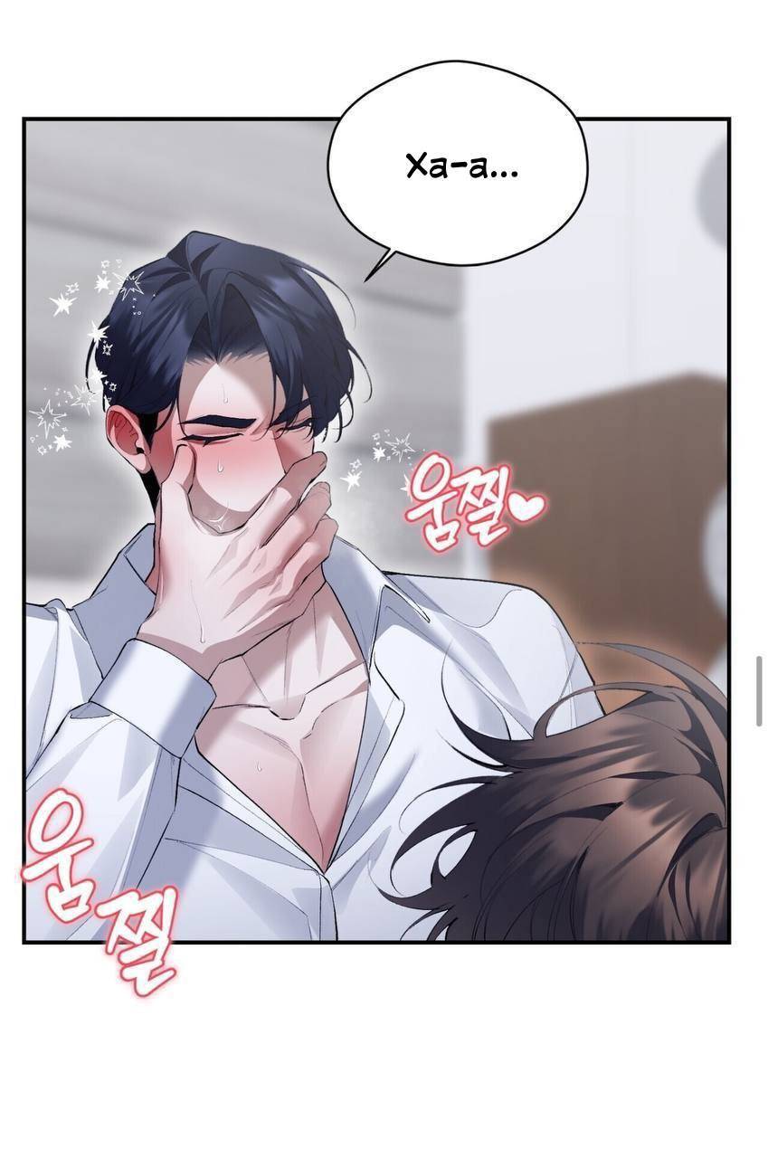 Манга Муза - Глава 21 Страница 28