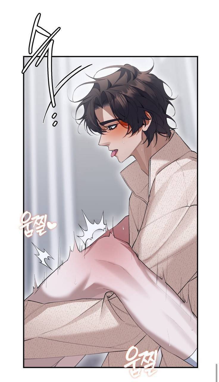 Манга Муза - Глава 21 Страница 56