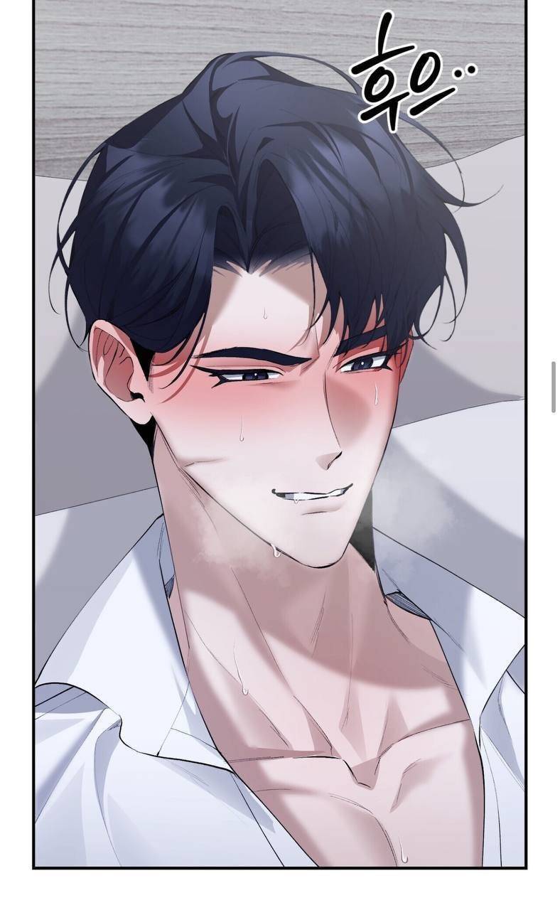 Манга Муза - Глава 21 Страница 20