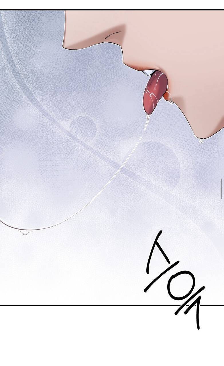 Манга Муза - Глава 21 Страница 26