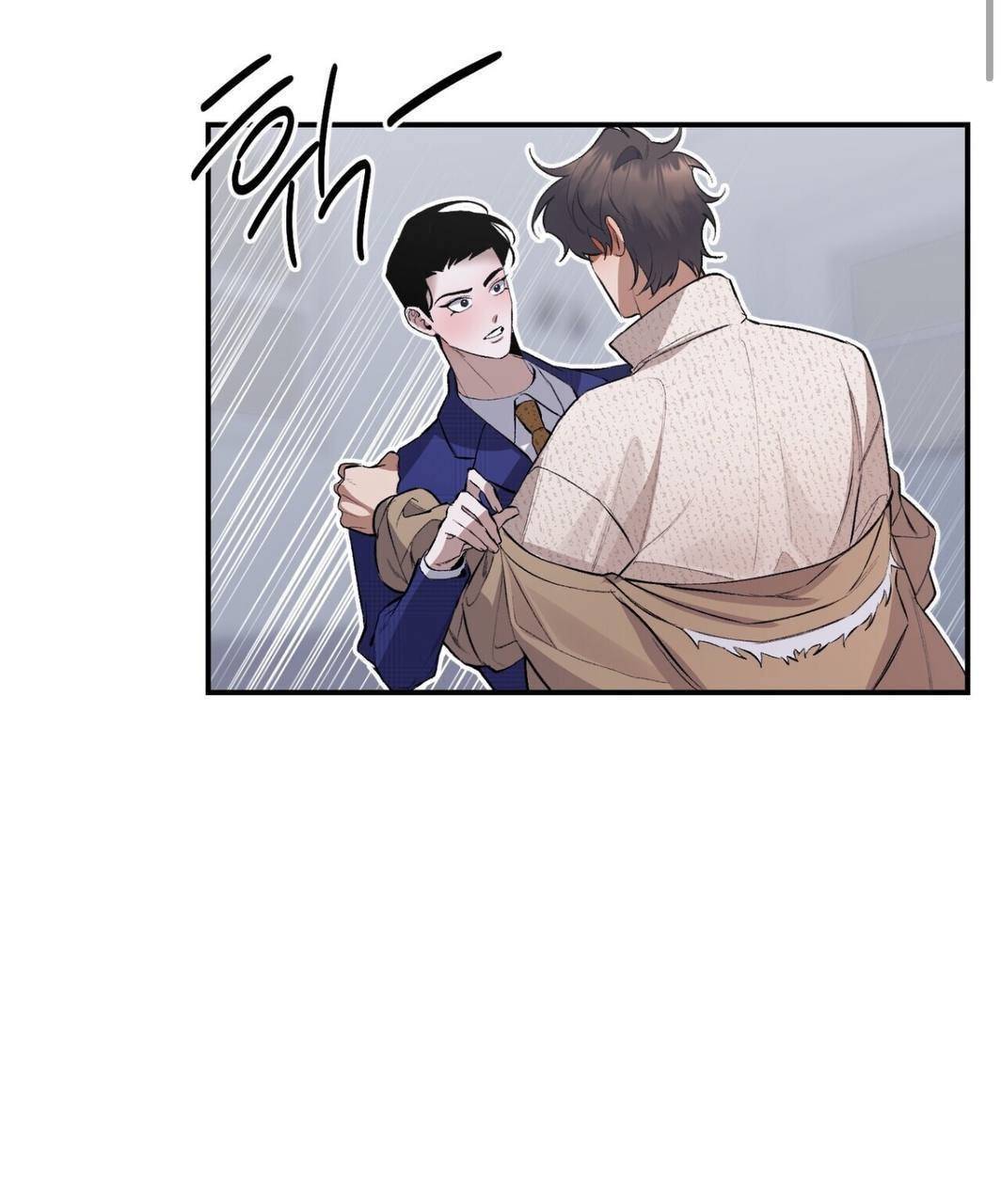 Манга Муза - Глава 21 Страница 4