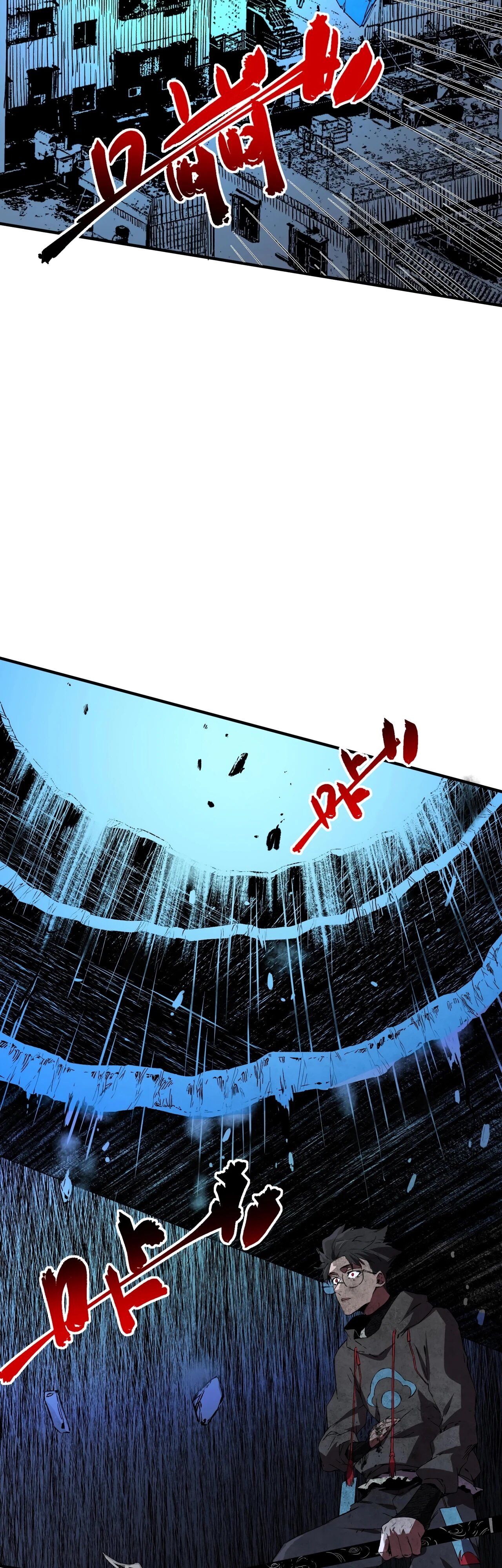 Манга Я самый могущественный мастер заклинаний в истории - Глава 36 Страница 14