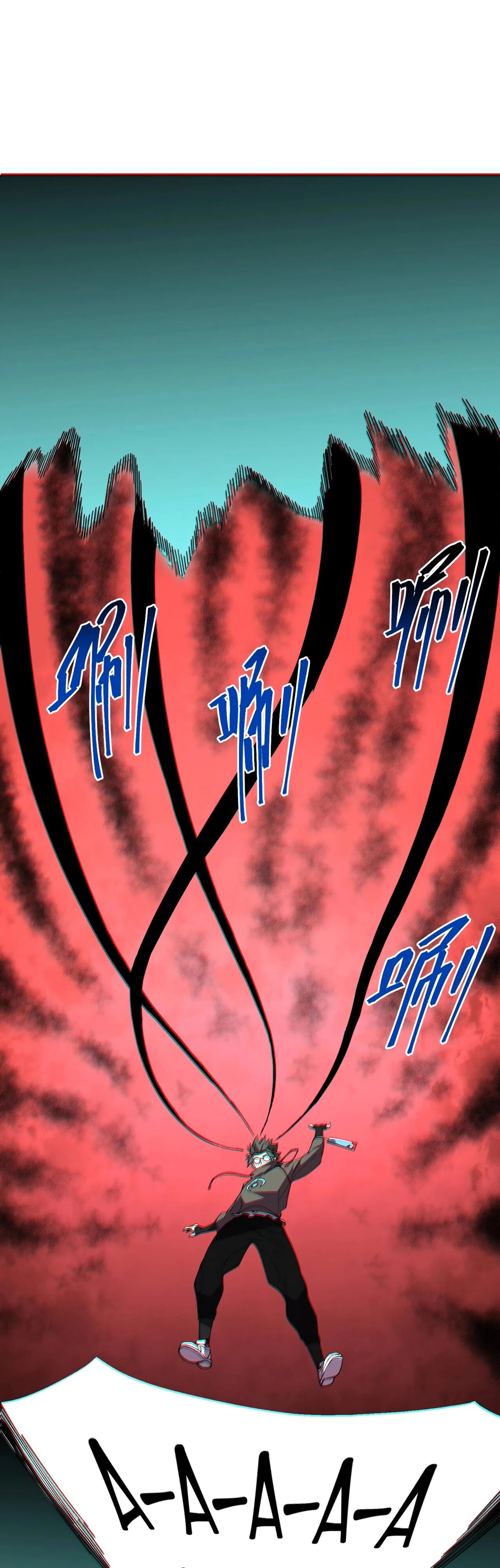 Манга Я самый могущественный мастер заклинаний в истории - Глава 38 Страница 12