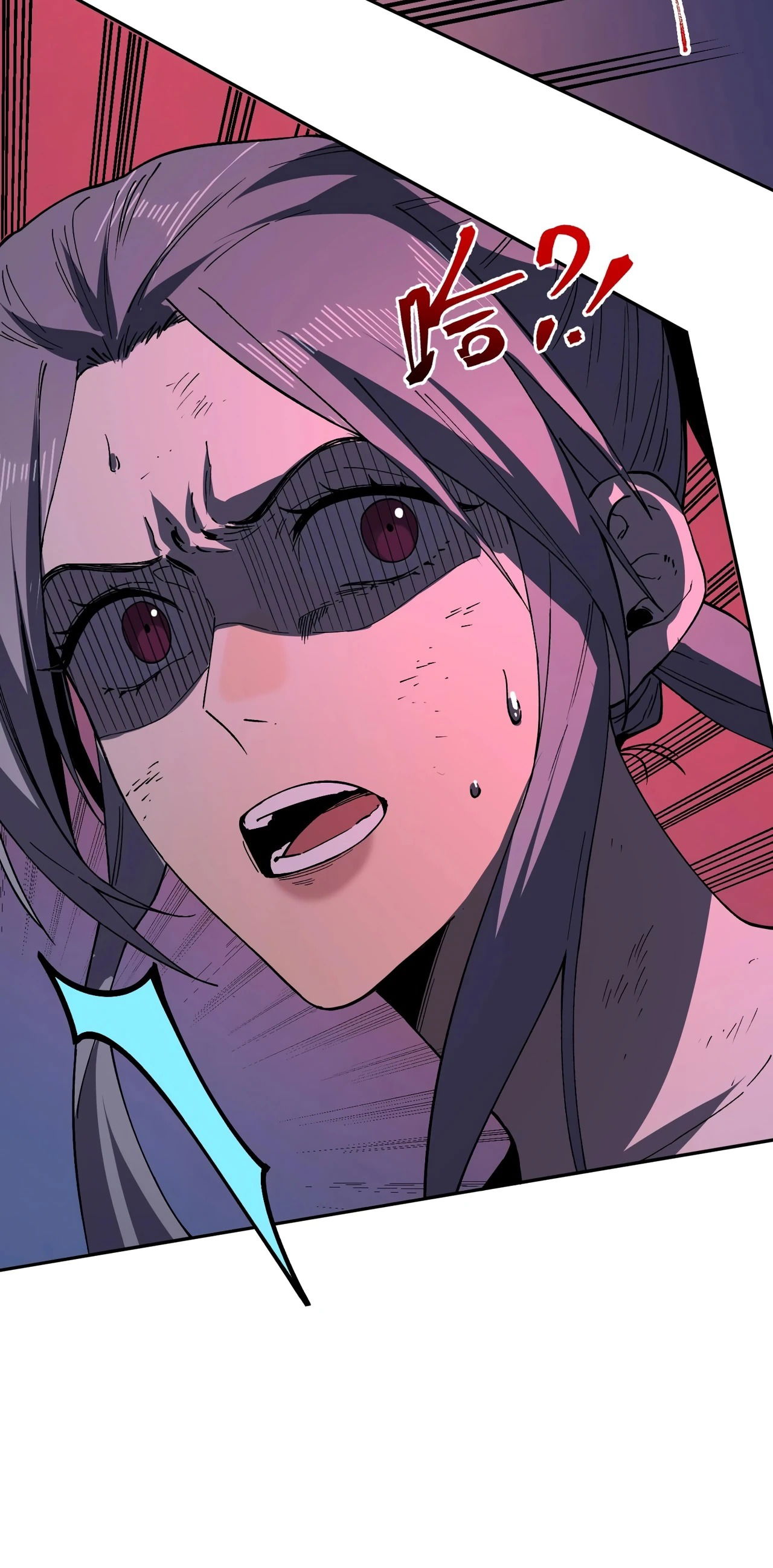 Манга Я самый могущественный мастер заклинаний в истории - Глава 45 Страница 24