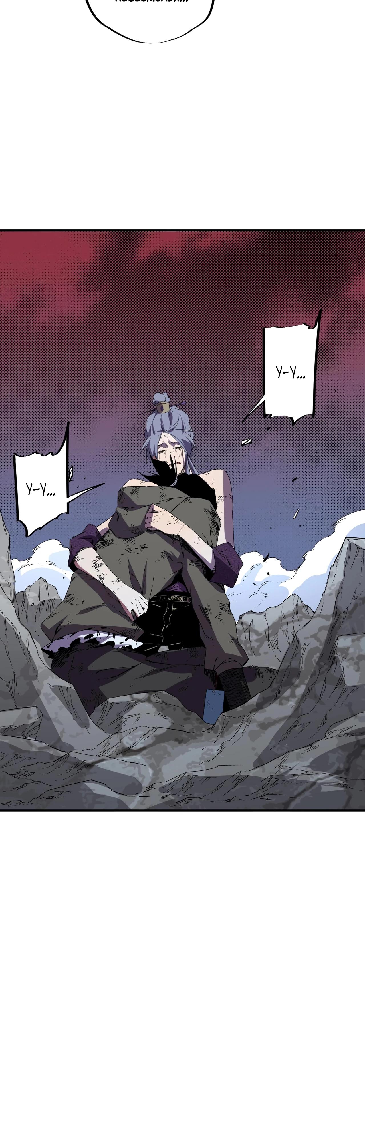 Манга Я самый могущественный мастер заклинаний в истории - Глава 47 Страница 5