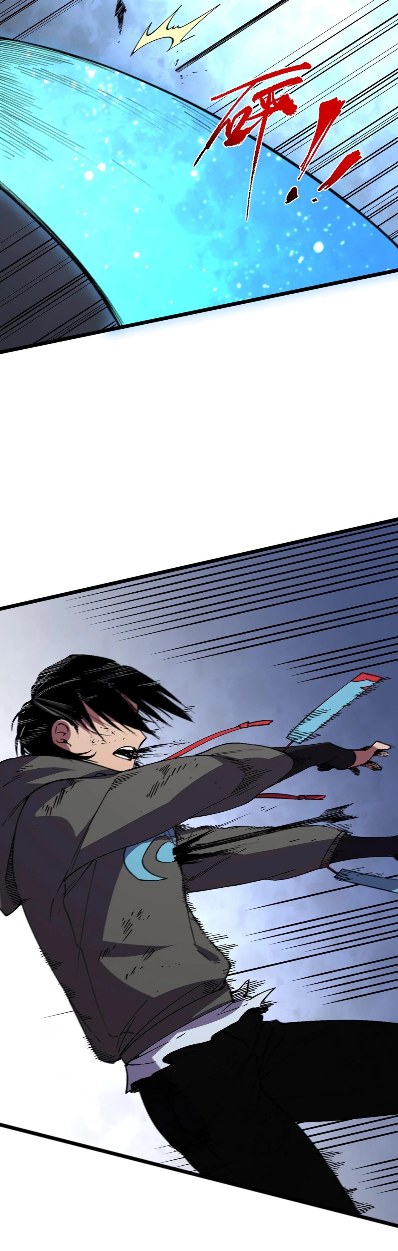 Манга Я самый могущественный мастер заклинаний в истории - Глава 51 Страница 14