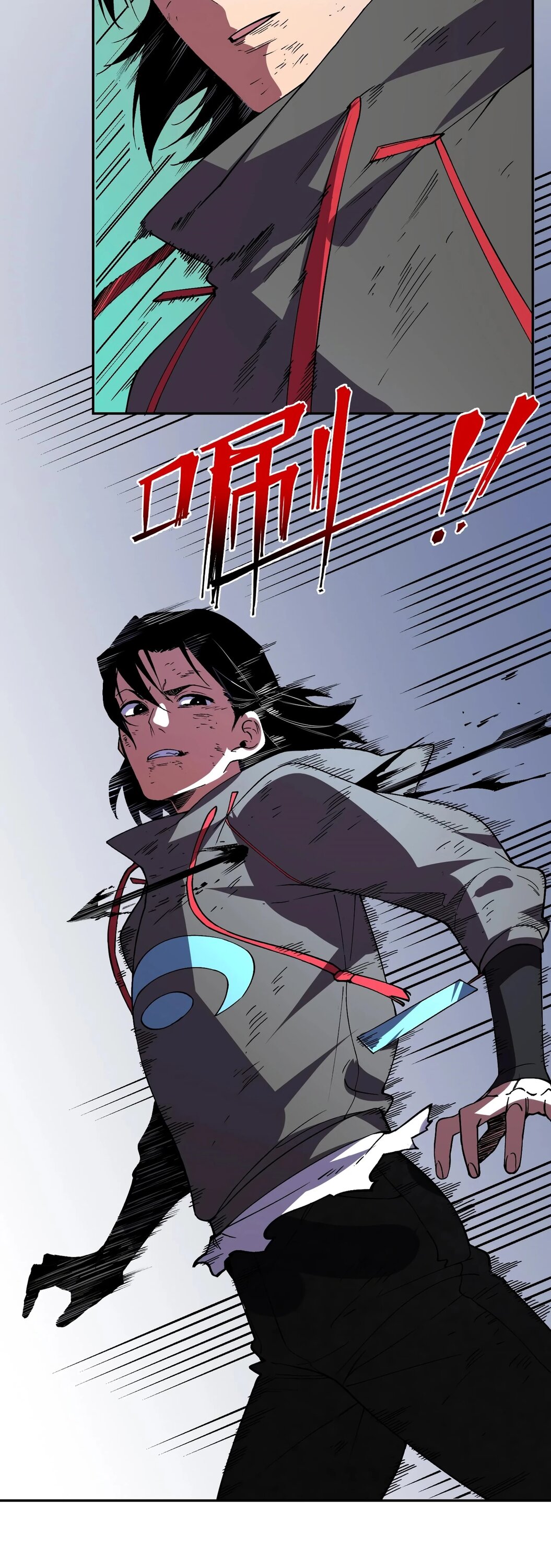 Манга Я самый могущественный мастер заклинаний в истории - Глава 51 Страница 10