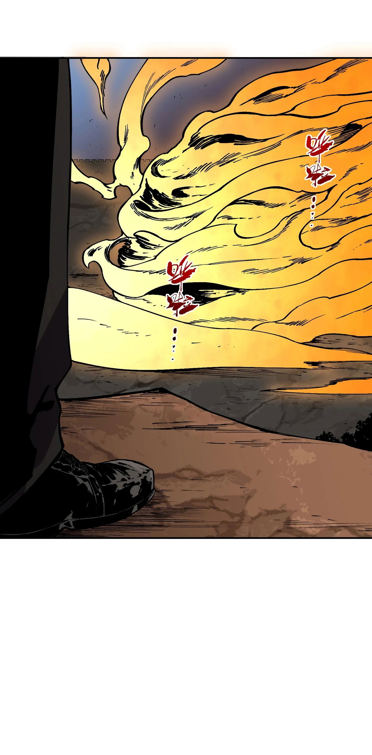 Манга Я самый могущественный мастер заклинаний в истории - Глава 55 Страница 19