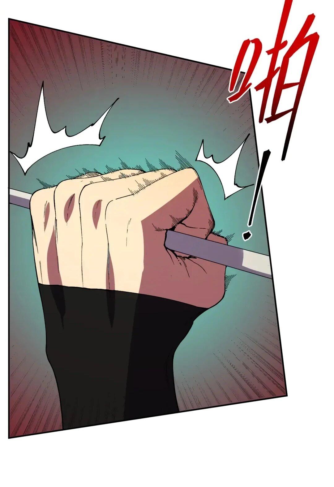 Манга Я самый могущественный мастер заклинаний в истории - Глава 63 Страница 29