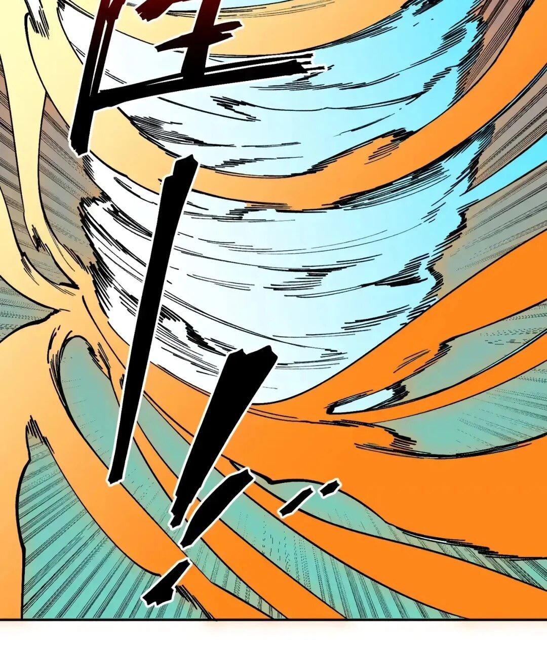 Манга Я самый могущественный мастер заклинаний в истории - Глава 63 Страница 5