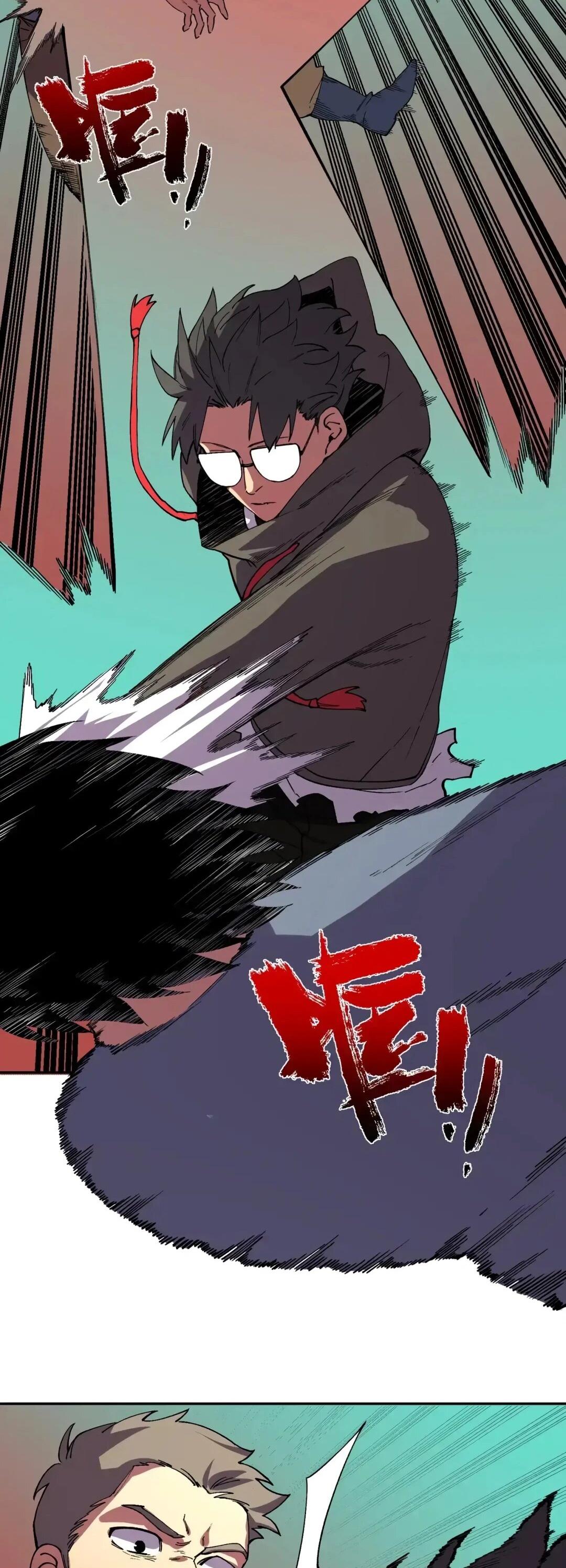 Манга Я самый могущественный мастер заклинаний в истории - Глава 63 Страница 33