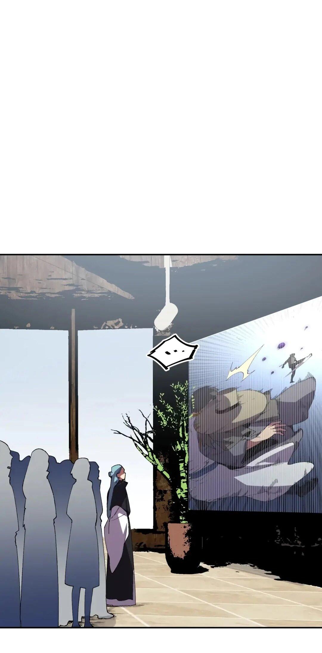 Манга Я самый могущественный мастер заклинаний в истории - Глава 63 Страница 21