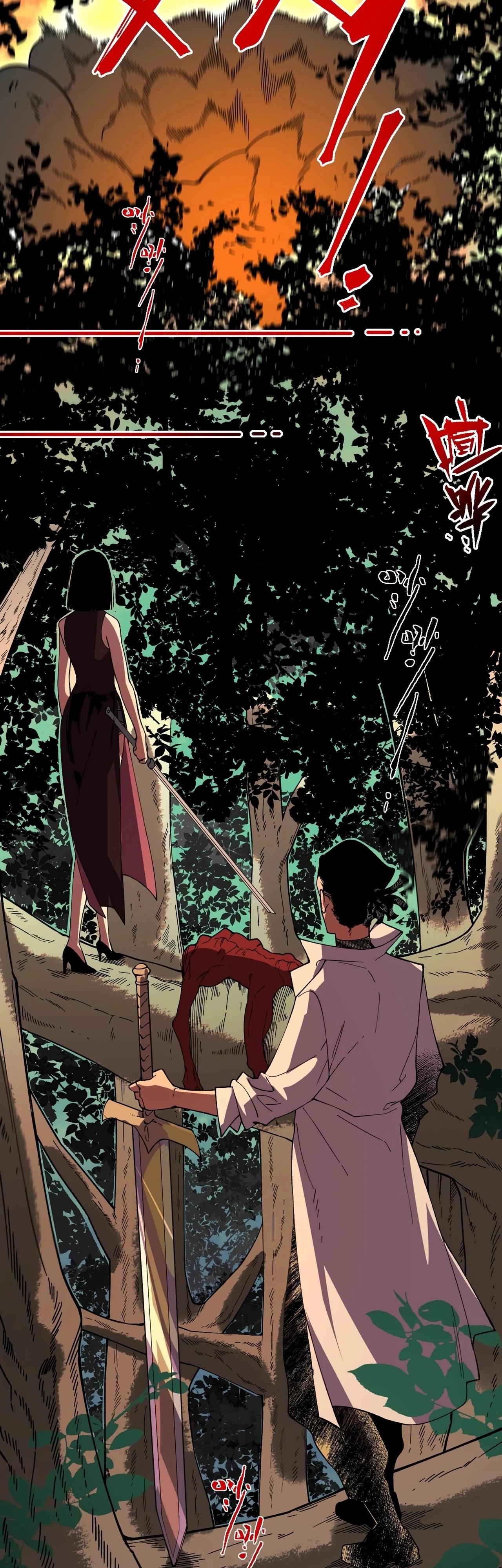 Манга Я самый могущественный мастер заклинаний в истории - Глава 25 Страница 7