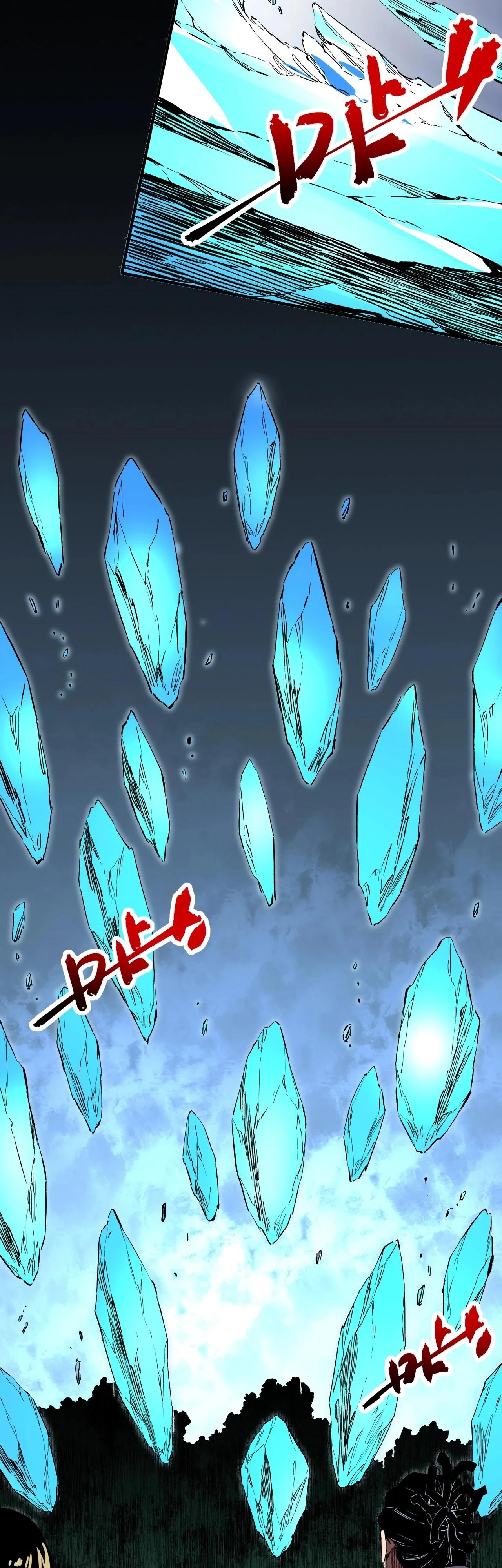 Манга Я самый могущественный мастер заклинаний в истории - Глава 25 Страница 29