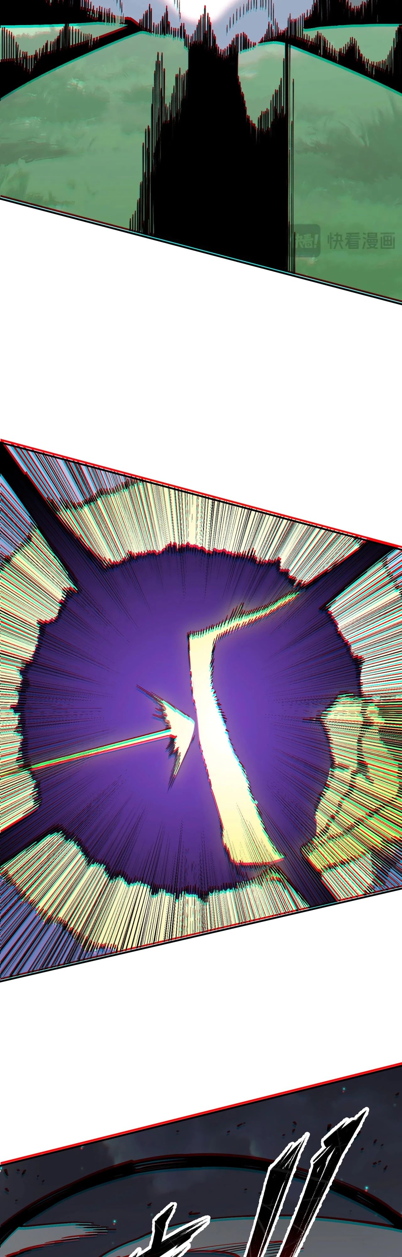 Манга Я самый могущественный мастер заклинаний в истории - Глава 31 Страница 3