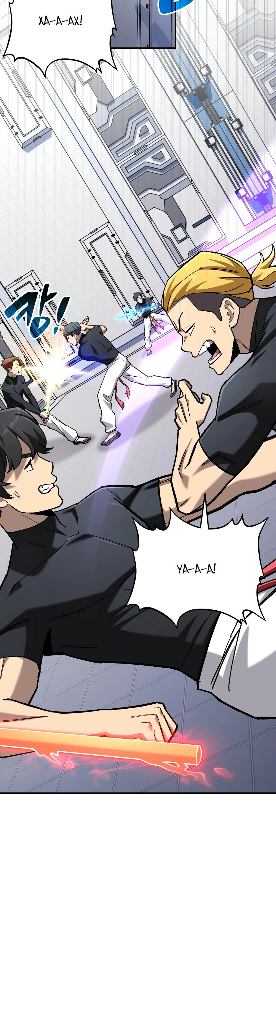 Манга Небесный Демон в старшей школе! - Глава 41 Страница 32