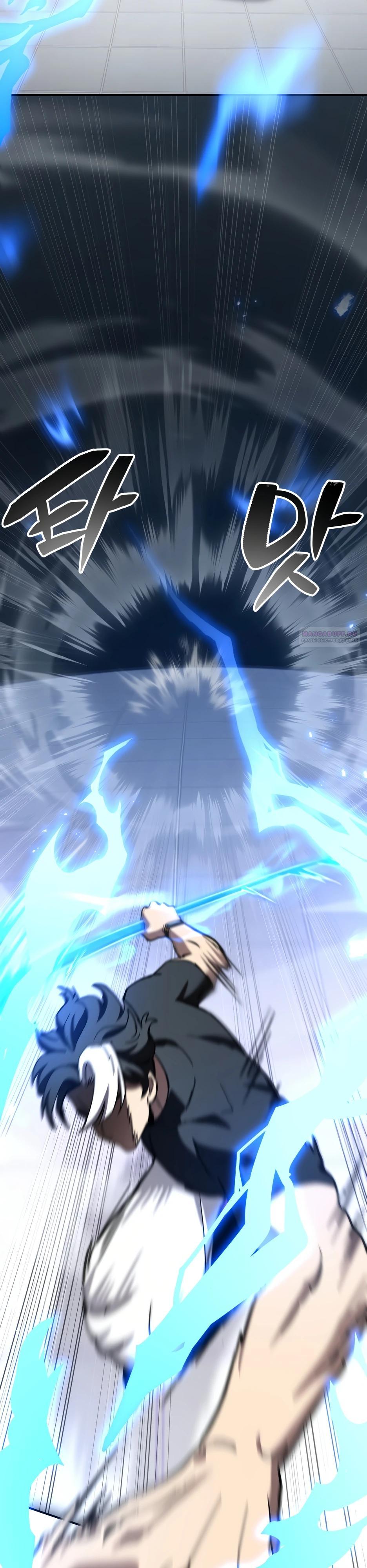 Манга Небесный Демон в старшей школе! - Глава 41 Страница 34