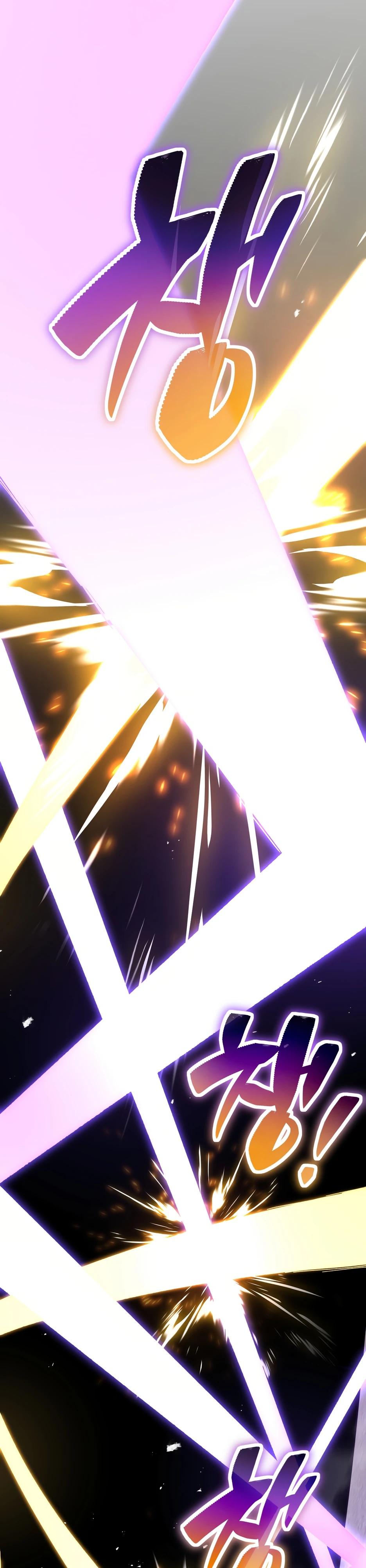 Манга Небесный Демон в старшей школе! - Глава 40 Страница 72