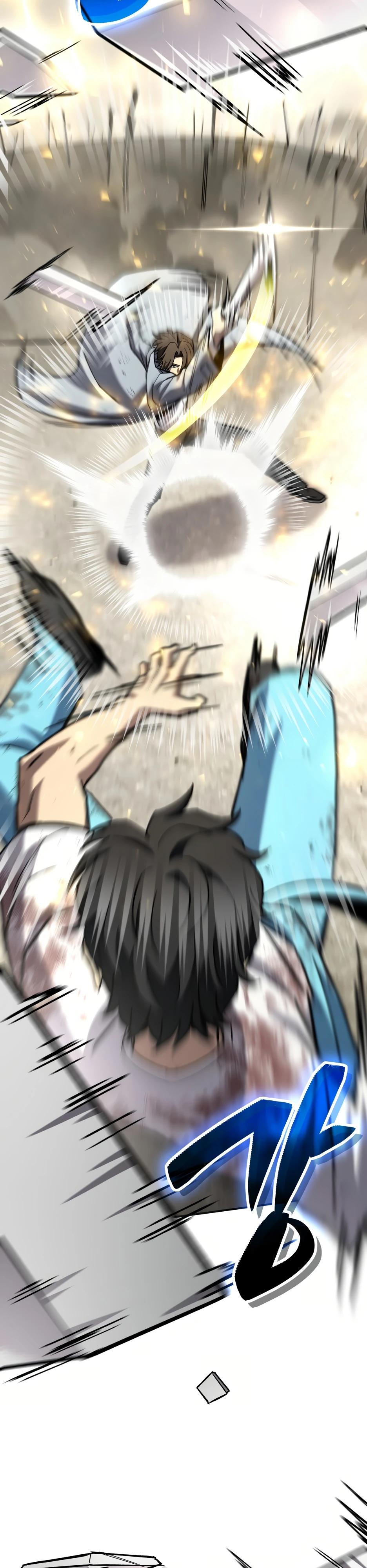 Манга Небесный Демон в старшей школе! - Глава 40 Страница 45