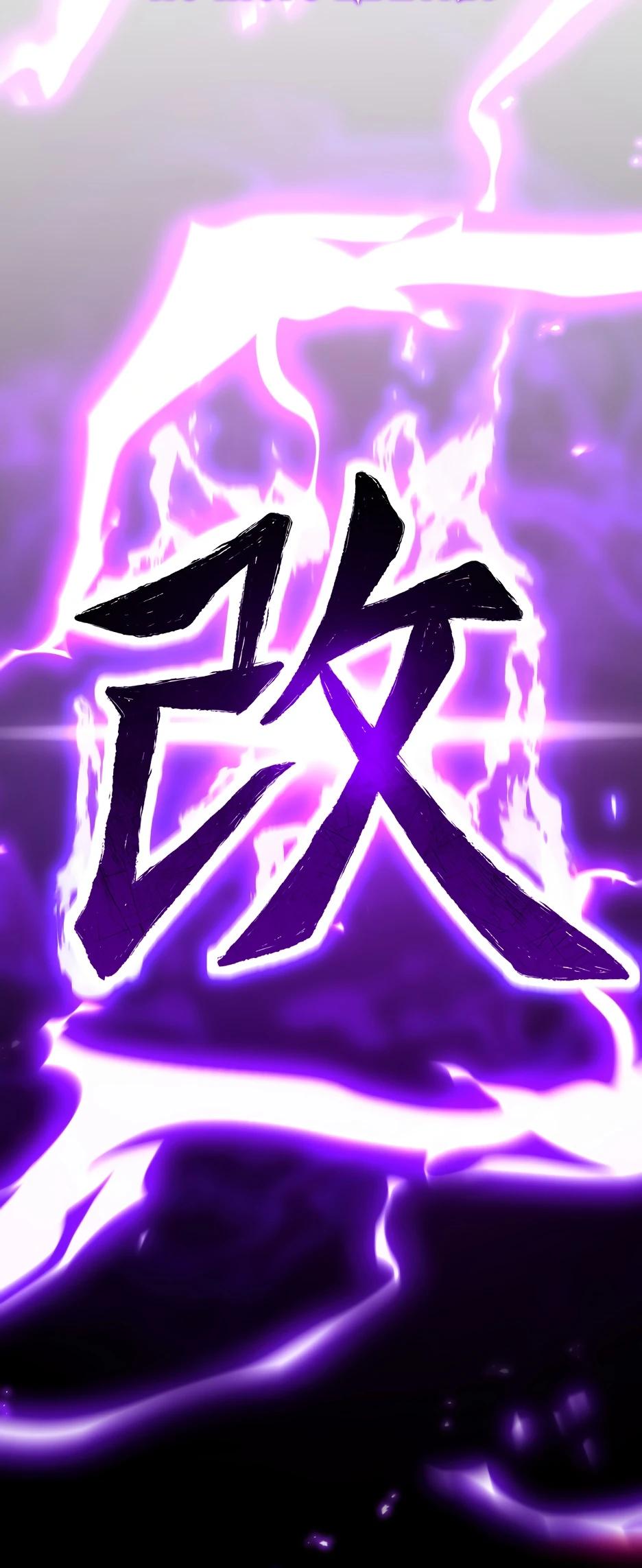 Манга Небесный Демон в старшей школе! - Глава 40 Страница 40