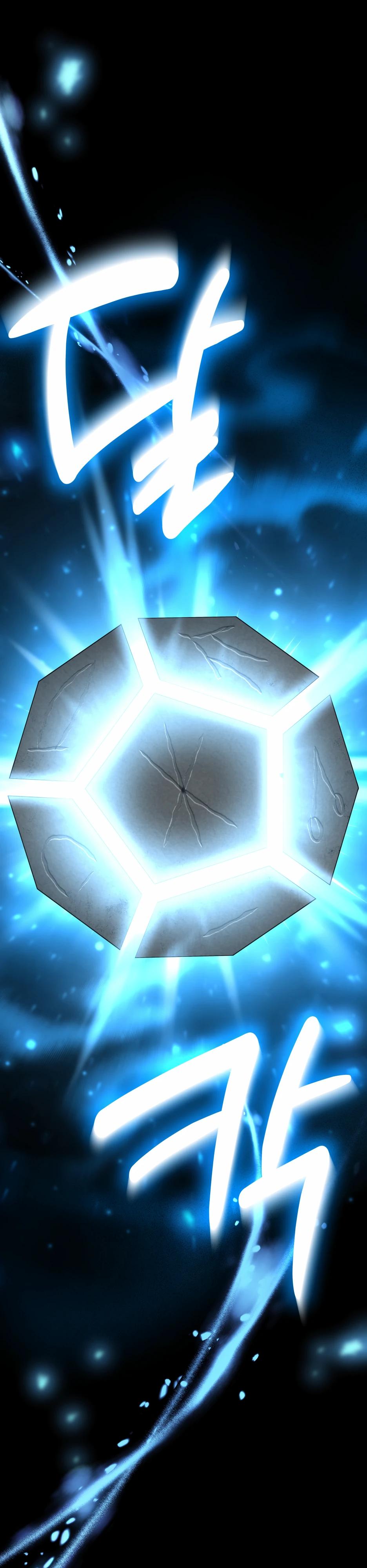 Манга Небесный Демон в старшей школе! - Глава 39 Страница 48