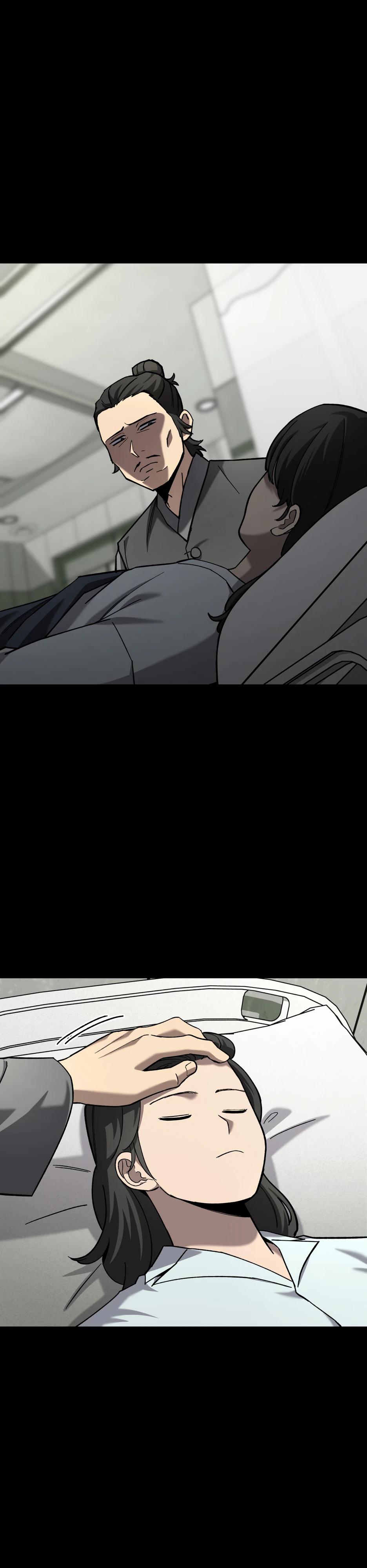 Манга Небесный Демон в старшей школе! - Глава 39 Страница 3