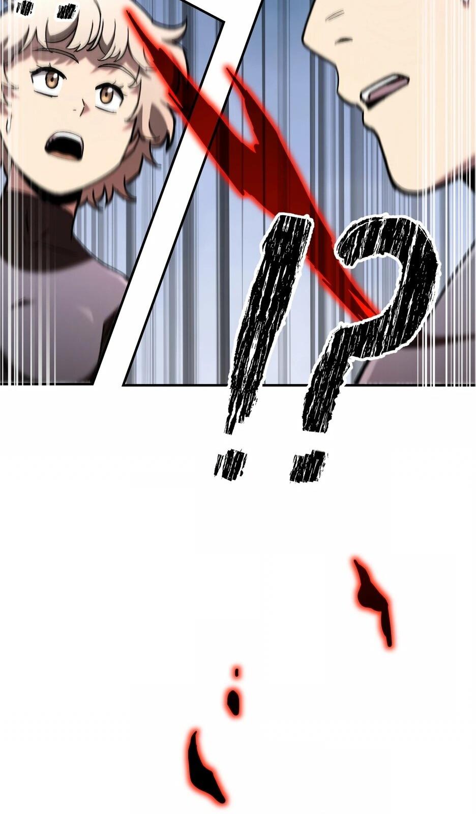 Манга Небесный Демон в старшей школе! - Глава 43 Страница 6