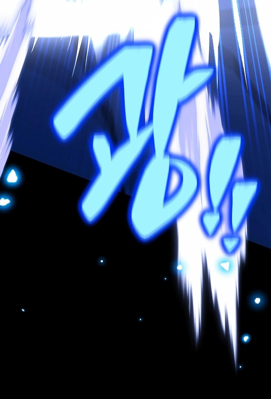 Манга Небесный Демон в старшей школе! - Глава 43 Страница 82