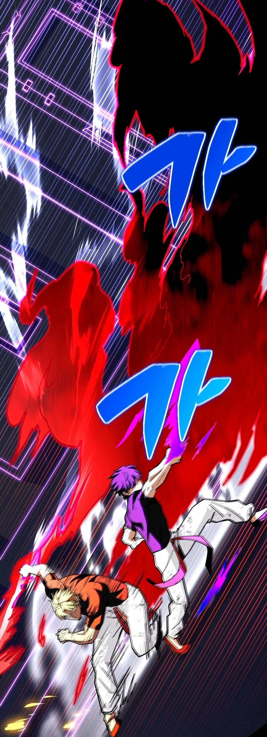 Манга Небесный Демон в старшей школе! - Глава 43 Страница 75