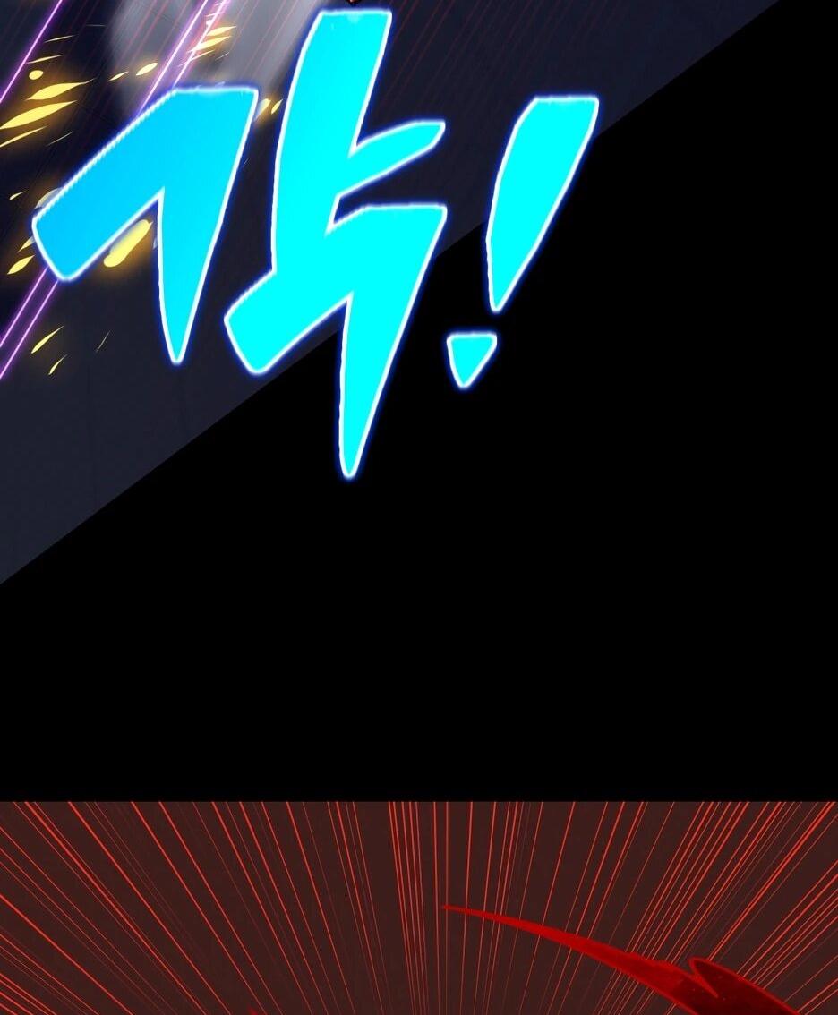 Манга Небесный Демон в старшей школе! - Глава 43 Страница 76