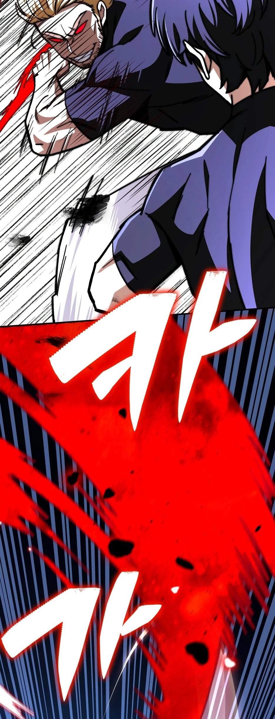 Манга Небесный Демон в старшей школе! - Глава 43 Страница 85