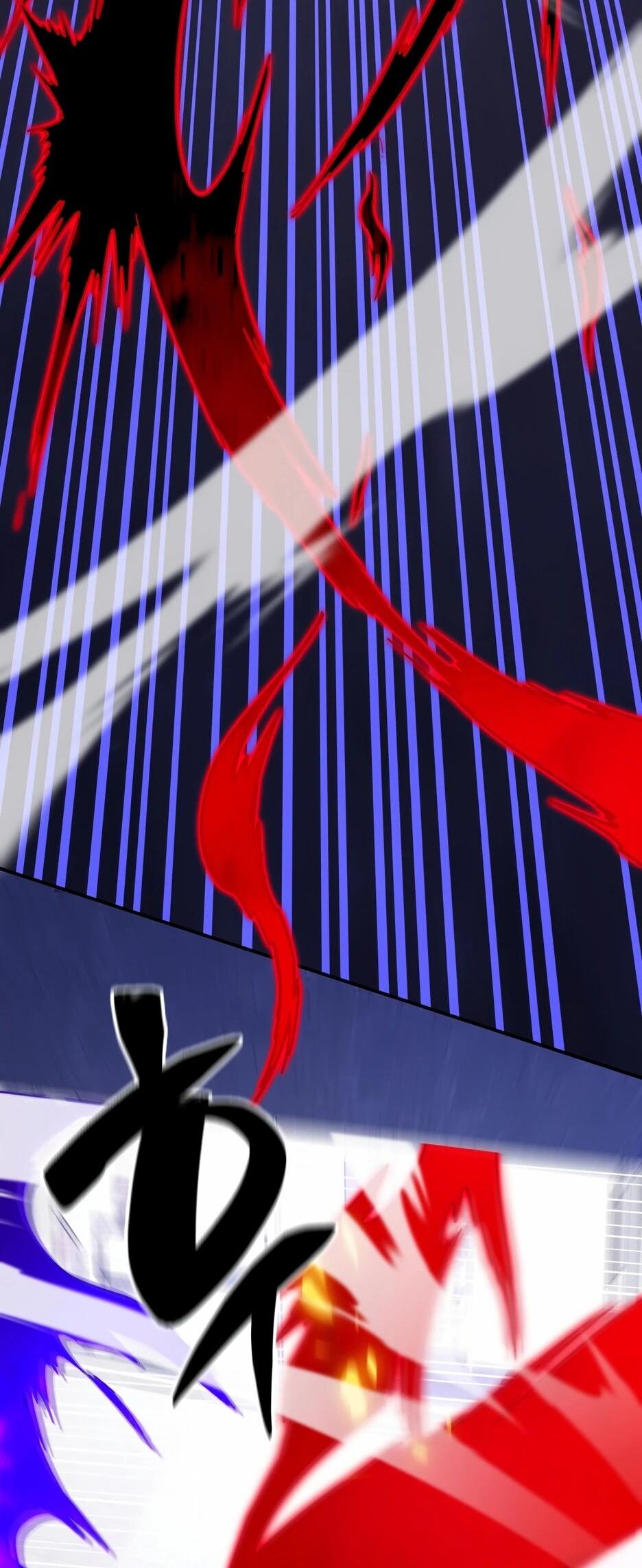 Манга Небесный Демон в старшей школе! - Глава 43 Страница 73