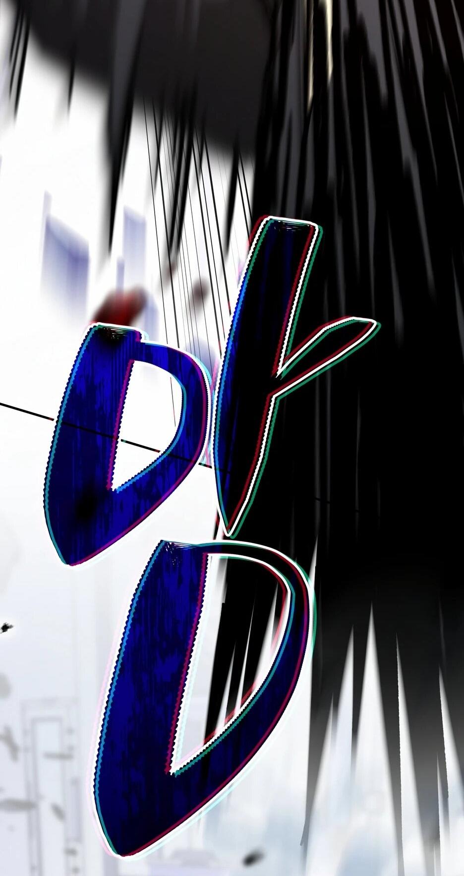 Манга Небесный Демон в старшей школе! - Глава 42 Страница 73