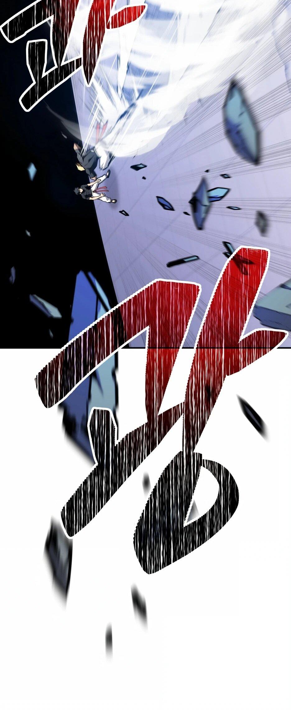 Манга Небесный Демон в старшей школе! - Глава 42 Страница 41